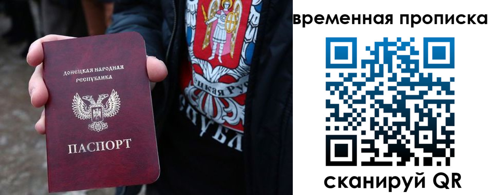 миграционный учет в Верхней Салде