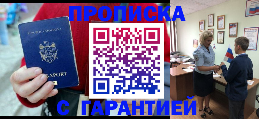 форма 3 в Верхней Салде