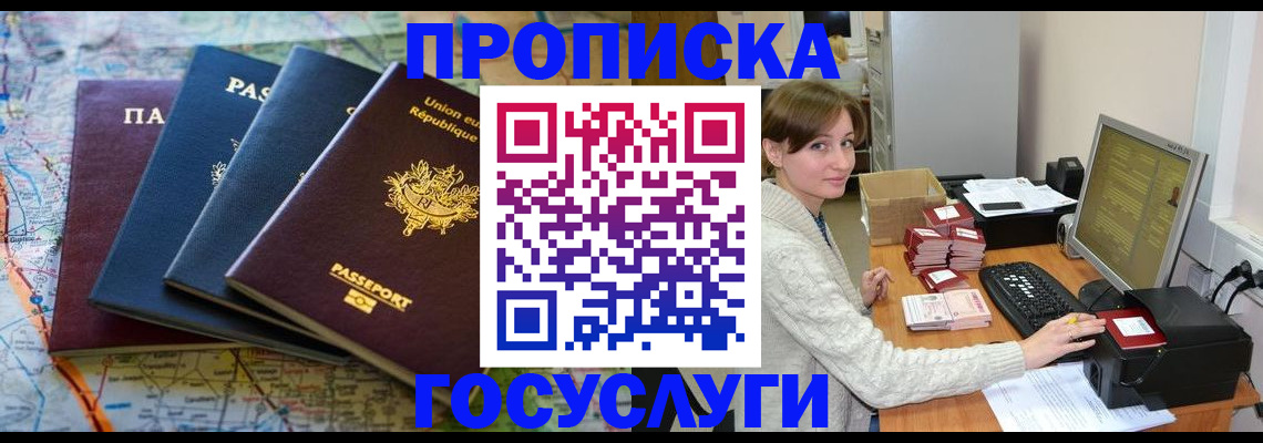форма 3 в Верхней Салде